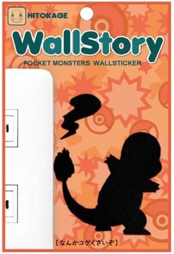 Pokemon Wall Story Wall Sticker Charmander