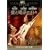 ���Ɗ��т̓��X [DVD]
