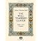 Bach - The Well-Tempered Clavier - List.