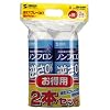 �T�����T�v���C �G�A�_�X�^�[(�t��OK�G�R�^�C�v) CD-31SET