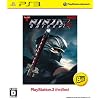 NINJA GAIDEN ��2 PS3 the Best