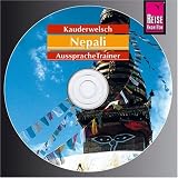  : Nepali: Nepali. Kauderwelsch