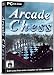 Arcade Chess (for Windows)