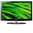 umc televisions