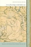 Forms of knowledge in early modern Asia : explorations in the intellectual history of India and Tibet, 1500-1800