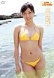 大貫彩香 ピュア・スマイル [DVD]