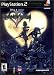 Kingdom Hearts