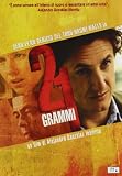 21 Grammi