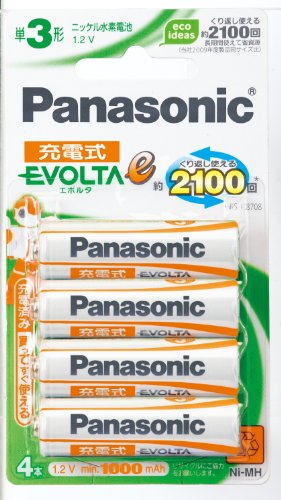 Panasonic 単3形ニッケル水素電池4本パック HHR-3LWS/4B