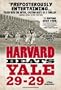 Harvard Beats Yale 29-29 Poster Movie 11x17 Tommy Lee Jones Brian Dowling Frank Champi Vic Gatto