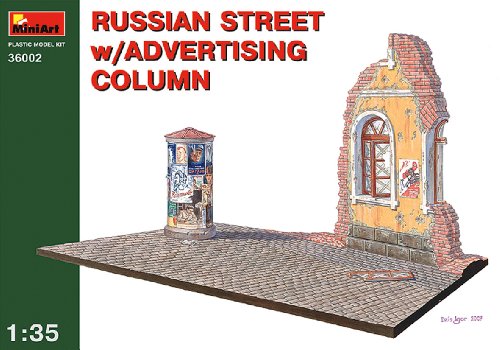 MiniArt 36002 - Russische Stra&szlig;e mit Litfa&szlig;s&auml;ule with Advertising Column Preisvergleich