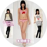 GIRLS TRAIN ����t�ʐ^�W No.226 �{�Ԑ��\[CD-R]