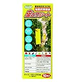 エコセーフ 虫とりシート イエロー 10枚入 寝屋川