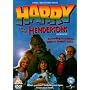 Harry And The Hendersons [DVD] [1987]