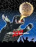 MST3K Vs. Gamera: Mystery Science Theater 3000, Vol. XXI [Deluxe Edition]