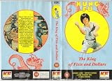 King of Fists and Dollars (AKA / Money & Fists / Challenge of the Disciples of Shaolin) (Video Tape/PAL)