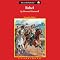 Rebel: Bull Run, 1861: The Nathaniel Starbuck Chronicles, Book 1