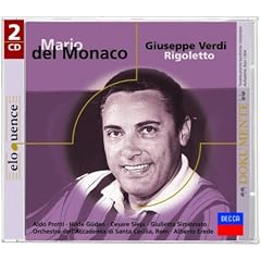 Rigoletto / Act 3 - Quartetto. "Un d�, se ben rammentomi"