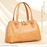 クロコダイルシャイニングタウンバッグ　サーモンピンク(No.3965spnk)