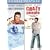 BEST DEFENSE/CRAZY PEOPLE 2PK (DVD) (2DISCS)