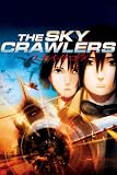 Sky Crawlers, The