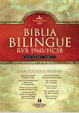 Bilingual Bible-PR-RV 1960/HCSB