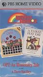 Buy : Reading Rainbow - Opt:An Illusionary Tale/Three Hat Day [VHS]