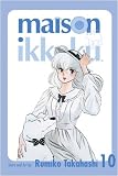 Review Gollancz  / Maison Ikkoku (Manga)