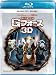 �X�p�C�A�j�}���EG�t�H�[�X 3D�Z�b�g [Blu-ray]