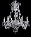 Waterford Crystal Ardmore Chandelier 12 Arm