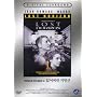 Lost Horizon (Import)