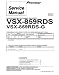 Pioneer VSX-859RDS VSX-859RDS-G Service Maintenance Manual