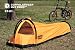 DOPPELGANGER OUTDOOR　ソロテント ST-01　PUPAでAmazonアフィリエイトツール