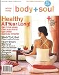 Body & Soul, February 2008 Issue