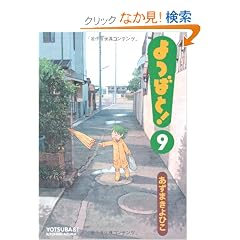 ��΂�!  9 (�d���R�~�b�N�X)