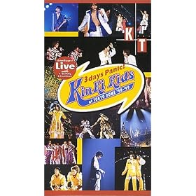 3days Panic! at TOKYO DOME �f98-�f99(�ʏ��) [VHS]