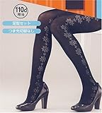 O[ Tuche t@bV^Cc TChI[v[Ny110fj[z M/L THW39G