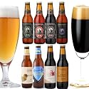 【地ビール8種飲み比べセット春Ver ／送料込】8種全てが違う味！ビールのフルコース