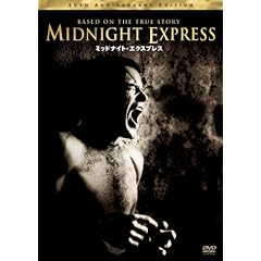 �~�b�h�i�C�g�E�G�N�X�v���X ����30���N�A�j�o�[�T���[�E�G�f�B�V���� [DVD]