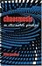 Chaosmosis: An Ethicoaesthetic Paradigm
