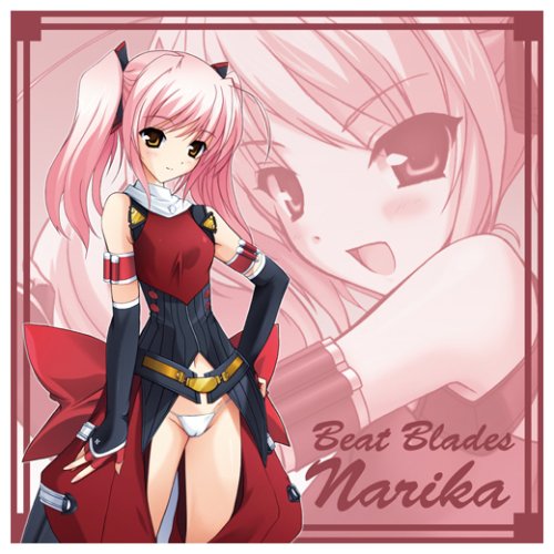 Beat Blades Haruka Shihoudou Narika Cushion Cover-image