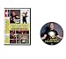 Bas Rutten's 