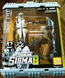 G.I. Joe 8 Inch Commando Snake Eyes withTimber