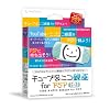チューブ&ニコ録画 for PSP