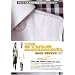 The Style Council - Style Council - Style Council On Film [DVD]