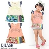 (ディラッシュ)DILASH 初夏'15 パッチワークアロハ柄切換えチュニック 130 ピンク