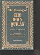 Meaning of the Holy Qur'an