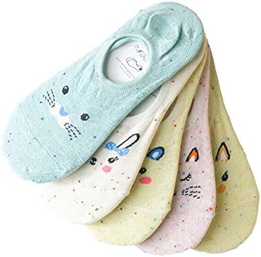 Qsocks Women's Cute Cat Rabbit No-Show Low-Cut Sock Liners