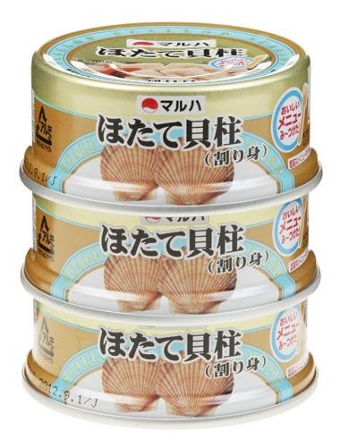 マルハ ほたて貝柱割り身EOF3R 70g×3個