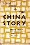 The China story